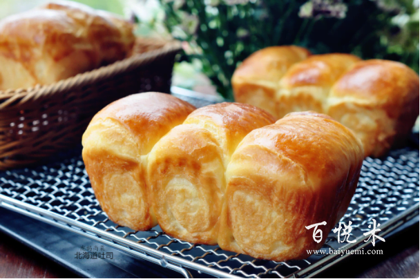 北海道吐司，人氣爆棚，百吃不厭，奶香濃郁，快來學(xué)